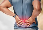 পিঠের ব্যথা—back pain
